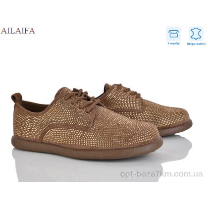 Туфли женские "Ailaifa" KL60-7, (р.р. 36-41), Китай, от 8 шт. Туфли женские "Ailaifa" KL60-7, (р.р. 36-41), Китай, от 8 шт.