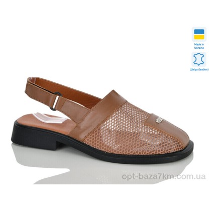 Босоножки женские "Sali" 806 карамель к.т., (р.р. 37-42), Украина, от 6 шт.