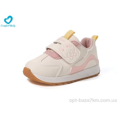 Кроссовки детские "Comfort-baby" 593-3A білий, (р.р. 21-25), Китай, от 7 шт. Кроссовки детские "Comfort-baby" 593-3A білий, (р.р. 21-25), Китай, от 7 шт.