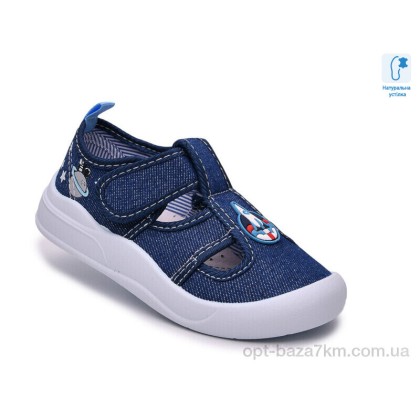 Тапки дитячі "TOM.M" 68195H, (р.р. 26-31), Китай, від 12 шт. Тапки дитячі "TOM.M" 68195H, (р.р. 26-31), Китай, від 12 шт.