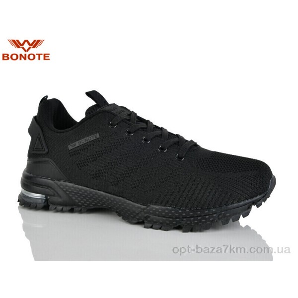 Купить оптом Кроссовки женские Купить оптом Кроссовки женские