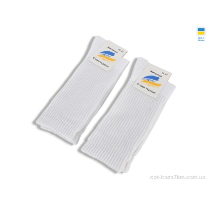 Шкарпетки чоловічі "Textile" T396 white, (р.р. 41-44), Україна, від 12 шт. Шкарпетки чоловічі "Textile" T396 white, (р.р. 41-44), Україна, від 12 шт.