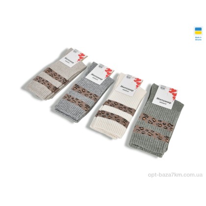 Носки женские "Textile" T398 mix, (р.р. 36-41), Украина, от 12 шт. Носки женские "Textile" T398 mix, (р.р. 36-41), Украина, от 12 шт.