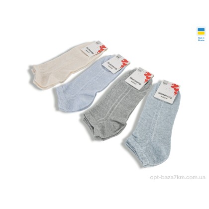 Носки женские "Textile" T394 mix, (р.р. 36-41), Украина, от 12 шт. Носки женские "Textile" T394 mix, (р.р. 36-41), Украина, от 12 шт.