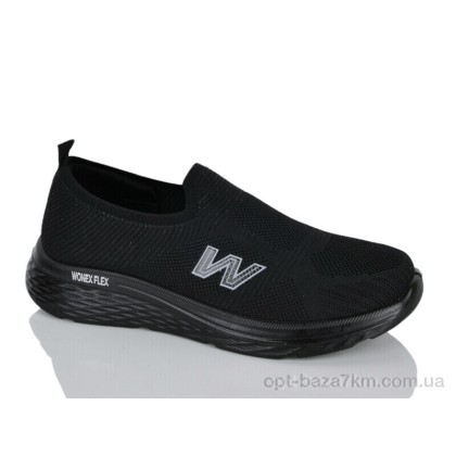 Кроссовки мужские "Violeta" 45-405 black, (р.р. 45-48), Китай, от 8 шт. Кроссовки мужские "Violeta" 45-405 black, (р.р. 45-48), Китай, от 8 шт.