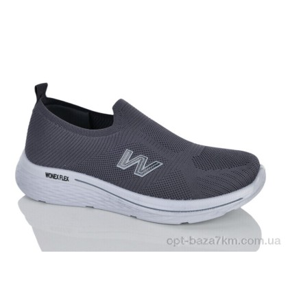 Кроссовки мужские "Violeta" 45-405 grey, (р.р. 45-48), Китай, от 8 шт. Кроссовки мужские "Violeta" 45-405 grey, (р.р. 45-48), Китай, от 8 шт.