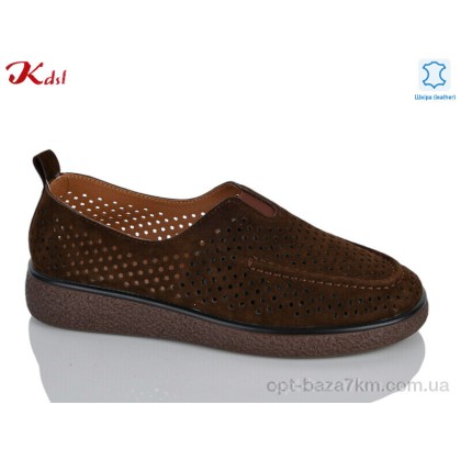 Сліпони жіночі "Jiulai-Kadisalun" Y072-12, (р.р. 36-41), Китай, від 8 шт. Сліпони жіночі "Jiulai-Kadisalun" Y072-12, (р.р. 36-41), Китай, від 8 шт.