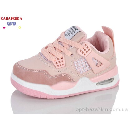Кроссовки детские "GFB-Канарейка" D6010-7, (р.р. 22-27), Китай, от 8 шт.