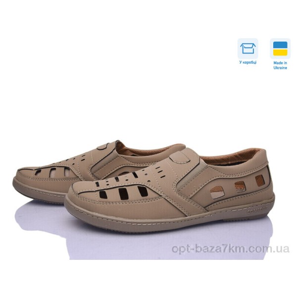 Купити оптом Туфлі чоловічі Купити оптом Туфлі чоловічі