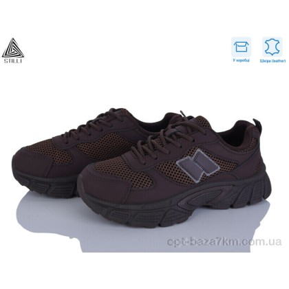 Кроссовки женские "STILLI Group" NK150--7 шкіра, (р.р. 36-41), Китай, от 8 шт. Кроссовки женские "STILLI Group" NK150--7 шкіра, (р.р. 36-41), Китай, от 8 шт.