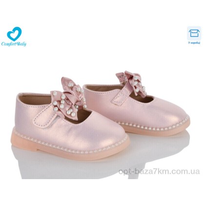 Туфлі дитячі "Comfort-baby" 17-2A рожевий, (р.р. 15-19), Китай, від 7 шт. Туфлі дитячі "Comfort-baby" 17-2A рожевий, (р.р. 15-19), Китай, від 7 шт.