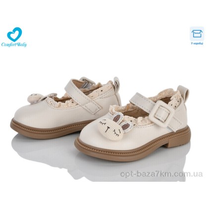 Туфли детские "Comfort-baby" 8633А беж, (р.р. 15-19), Китай, от 7 шт. Туфли детские "Comfort-baby" 8633А беж, (р.р. 15-19), Китай, от 7 шт.