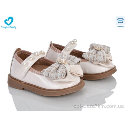 Туфли детские "Comfort-baby" 36-3A беж, (р.р. 16-20), Китай, от 7 шт. Туфли детские "Comfort-baby" 36-3A беж, (р.р. 16-20), Китай, от 7 шт.