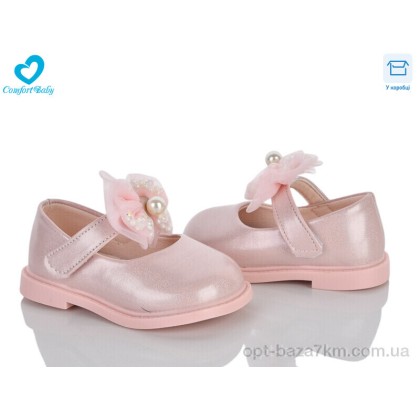Туфли детские "Comfort-baby" 228-2A рожевий, (р.р. 16-20), Китай, от 7 шт. Туфли детские "Comfort-baby" 228-2A рожевий, (р.р. 16-20), Китай, от 7 шт.