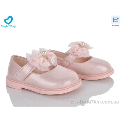 Туфли детские "Comfort-baby" 228-4A рожевий, (р.р. 21-25), Китай, от 7 шт. Туфли детские "Comfort-baby" 228-4A рожевий, (р.р. 21-25), Китай, от 7 шт.