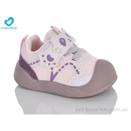 Кроссовки детские "Comfort-baby" 8809А рожевий, (р.р. 16-20), Китай, от 6 шт. Кроссовки детские "Comfort-baby" 8809А рожевий, (р.р. 16-20), Китай, от 6 шт.