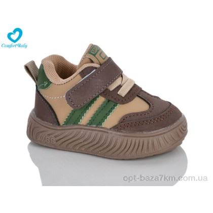 Кроссовки детские "Comfort-baby" 6688-2 коричневий, (р.р. 16-20), Китай, от 7 шт. Кроссовки детские "Comfort-baby" 6688-2 коричневий, (р.р. 16-20), Китай, от 7 шт.