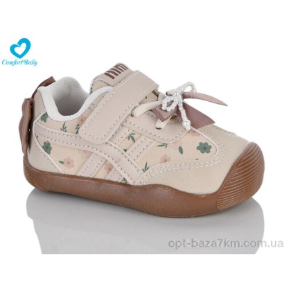Кроссовки детские "Comfort-baby" 77-3А беж, (р.р. 22-26), Китай, от 7 шт. Кроссовки детские "Comfort-baby" 77-3А беж, (р.р. 22-26), Китай, от 7 шт.