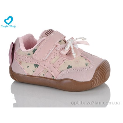 Кроссовки детские "Comfort-baby" 77-4А рожевий, (р.р. 22-26), Китай, от 7 шт. Кроссовки детские "Comfort-baby" 77-4А рожевий, (р.р. 22-26), Китай, от 7 шт.