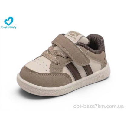 Кроссовки детские "Comfort-baby" 67-5 бежевий, (р.р. 16-20), Китай, от 5 шт. Кроссовки детские "Comfort-baby" 67-5 бежевий, (р.р. 16-20), Китай, от 5 шт.