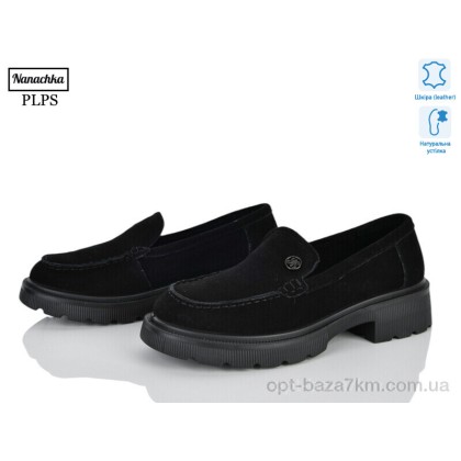 Туфлі жіночі "PLPS-Nanachka" R155-2, (р.р. 36-40), Китай, від 6 шт. Туфлі жіночі "PLPS-Nanachka" R155-2, (р.р. 36-40), Китай, від 6 шт.