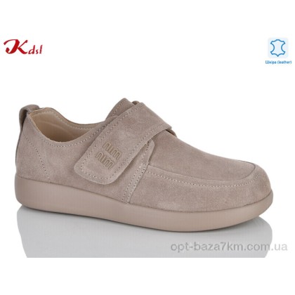 Туфли женские "Jiulai-Kadisalun" C836-37, (р.р. 36-41), Китай, от 8 шт. Туфли женские "Jiulai-Kadisalun" C836-37, (р.р. 36-41), Китай, от 8 шт.