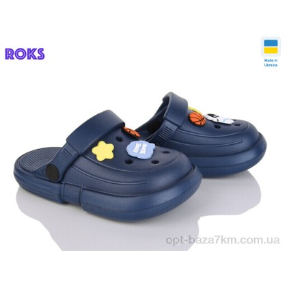 Крокси дитячі "Roks" 313 т.синій, (р.р. 24-35), Україна, від 8 шт. Крокси дитячі "Roks" 313 т.синій, (р.р. 24-35), Україна, від 8 шт.