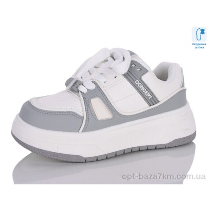 Кроссовки детские "Xifa kids" XXF02-11175-2, (р.р. 33-38), Китай, от 8 шт. Кроссовки детские "Xifa kids" XXF02-11175-2, (р.р. 33-38), Китай, от 8 шт.