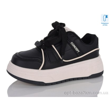 Кроссовки детские "Xifa kids" XXF02-11175-30, (р.р. 33-38), Китай, от 8 шт. Кроссовки детские "Xifa kids" XXF02-11175-30, (р.р. 33-38), Китай, от 8 шт.