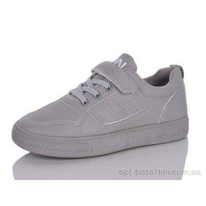 Кроссовки детские "Xifa kids" XXF02-515-11, (р.р. 32-37), Китай, от 8 шт.