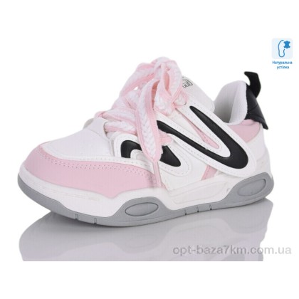 Кроссовки детские "Xifa kids" XXF02-11163-8, (р.р. 27-32), Китай, от 8 шт.