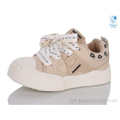 Кроссовки детские "Xifa kids" XXF02-B11205-3, (р.р. 28-33), Китай, от 8 шт.