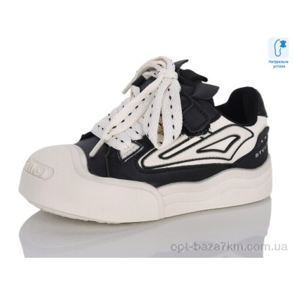 Кроссовки детские "Xifa kids" XXF02-B11206-0, (р.р. 28-33), Китай, от 8 шт.