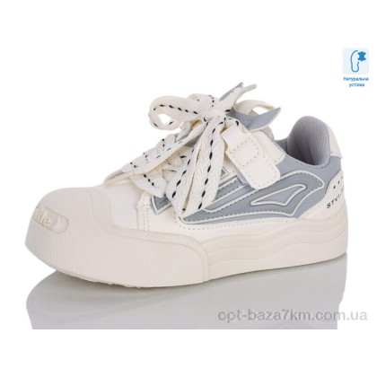 Кроссовки детские "Xifa kids" XXF02-B11206-2, (р.р. 28-33), Китай, от 8 шт.
