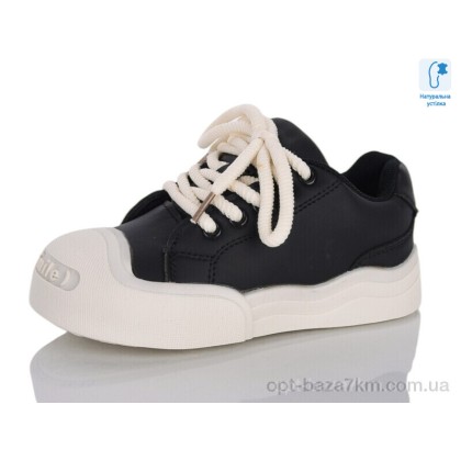 Кроссовки детские "Xifa kids" XXF02-B11207-0, (р.р. 28-33), Китай, от 8 шт.
