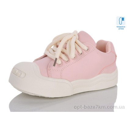 Кроссовки детские "Xifa kids" XXF02-B11207-8, (р.р. 28-33), Китай, от 8 шт. Кроссовки детские "Xifa kids" XXF02-B11207-8, (р.р. 28-33), Китай, от 8 шт.