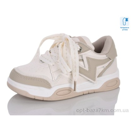Кроссовки детские "Xifa kids" XXF02-11155-3, (р.р. 32-37), Китай, от 8 шт.