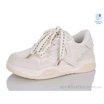 Кроссовки детские "Xifa kids" XXF02-11155-7, (р.р. 32-37), Китай, от 8 шт. Кроссовки детские "Xifa kids" XXF02-11155-7, (р.р. 32-37), Китай, от 8 шт.