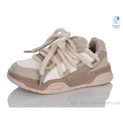 Кроссовки детские "Xifa kids" XXF02-11157-3, (р.р. 32-37), Китай, от 8 шт. Кроссовки детские "Xifa kids" XXF02-11157-3, (р.р. 32-37), Китай, от 8 шт.