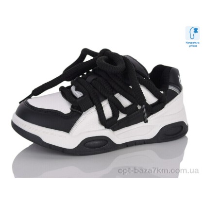 Кроссовки детские "Xifa kids" XXF02-11157-20, (р.р. 32-37), Китай, от 8 шт. Кроссовки детские "Xifa kids" XXF02-11157-20, (р.р. 32-37), Китай, от 8 шт.