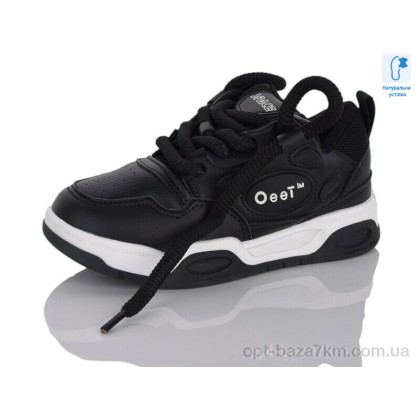 Кроссовки детские "Xifa kids" XXF02-11153-0, (р.р. 32-37), Китай, от 8 шт. Кроссовки детские "Xifa kids" XXF02-11153-0, (р.р. 32-37), Китай, от 8 шт.