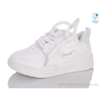 Кроссовки детские "Xifa kids" XXF02-11153-7, (р.р. 32-37), Китай, от 8 шт. Кроссовки детские "Xifa kids" XXF02-11153-7, (р.р. 32-37), Китай, от 8 шт.