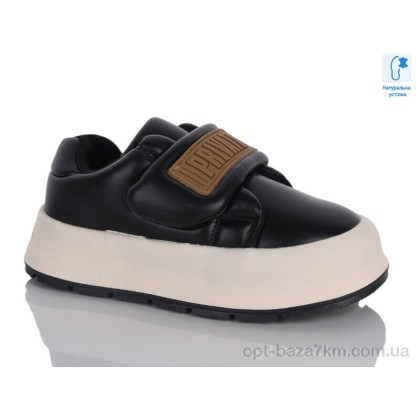 Кроссовки детские "Xifa kids" XXF02-11274-20, (р.р. 32-37), Китай, от 8 шт. Кроссовки детские "Xifa kids" XXF02-11274-20, (р.р. 32-37), Китай, от 8 шт.