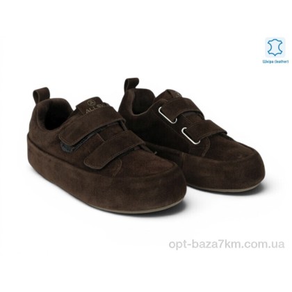 Кроссовки женские "Allshoes" 214560, (р.р. 36-41), Китай, от 8 шт. Кроссовки женские "Allshoes" 214560, (р.р. 36-41), Китай, от 8 шт.