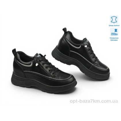 Кроссовки женские "Allshoes" 216177, (р.р. 36-41), Китай, от 8 шт. Кроссовки женские "Allshoes" 216177, (р.р. 36-41), Китай, от 8 шт.
