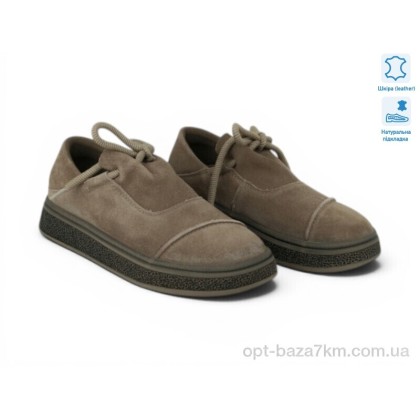 Туфли женские "Allshoes" 216243, (р.р. 36-41), Китай, от 8 шт. Туфли женские "Allshoes" 216243, (р.р. 36-41), Китай, от 8 шт.