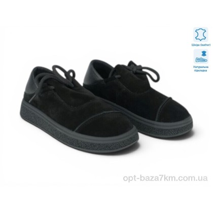 Туфли женские "Allshoes" 216245, (р.р. 36-41), Китай, от 8 шт. Туфли женские "Allshoes" 216245, (р.р. 36-41), Китай, от 8 шт.