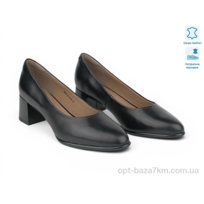 Туфли женские "Allshoes" 218132, (р.р. 36-41), Китай, от 8 шт. Туфли женские "Allshoes" 218132, (р.р. 36-41), Китай, от 8 шт.