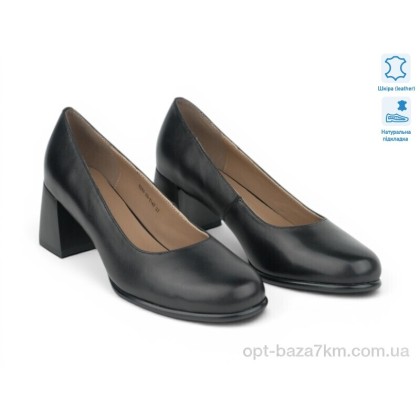 Туфли женские "Allshoes" 218133, (р.р. 36-41), Китай, от 8 шт. Туфли женские "Allshoes" 218133, (р.р. 36-41), Китай, от 8 шт.