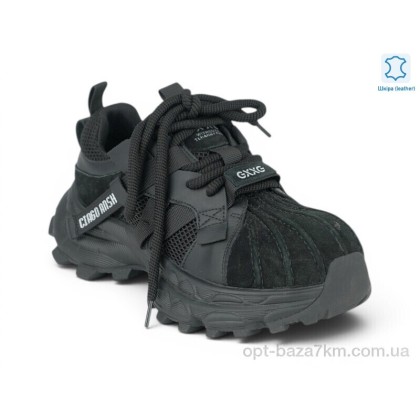 Кроссовки женские "Allshoes" 218513, (р.р. 36-41), Китай, от 8 шт. Кроссовки женские "Allshoes" 218513, (р.р. 36-41), Китай, от 8 шт.